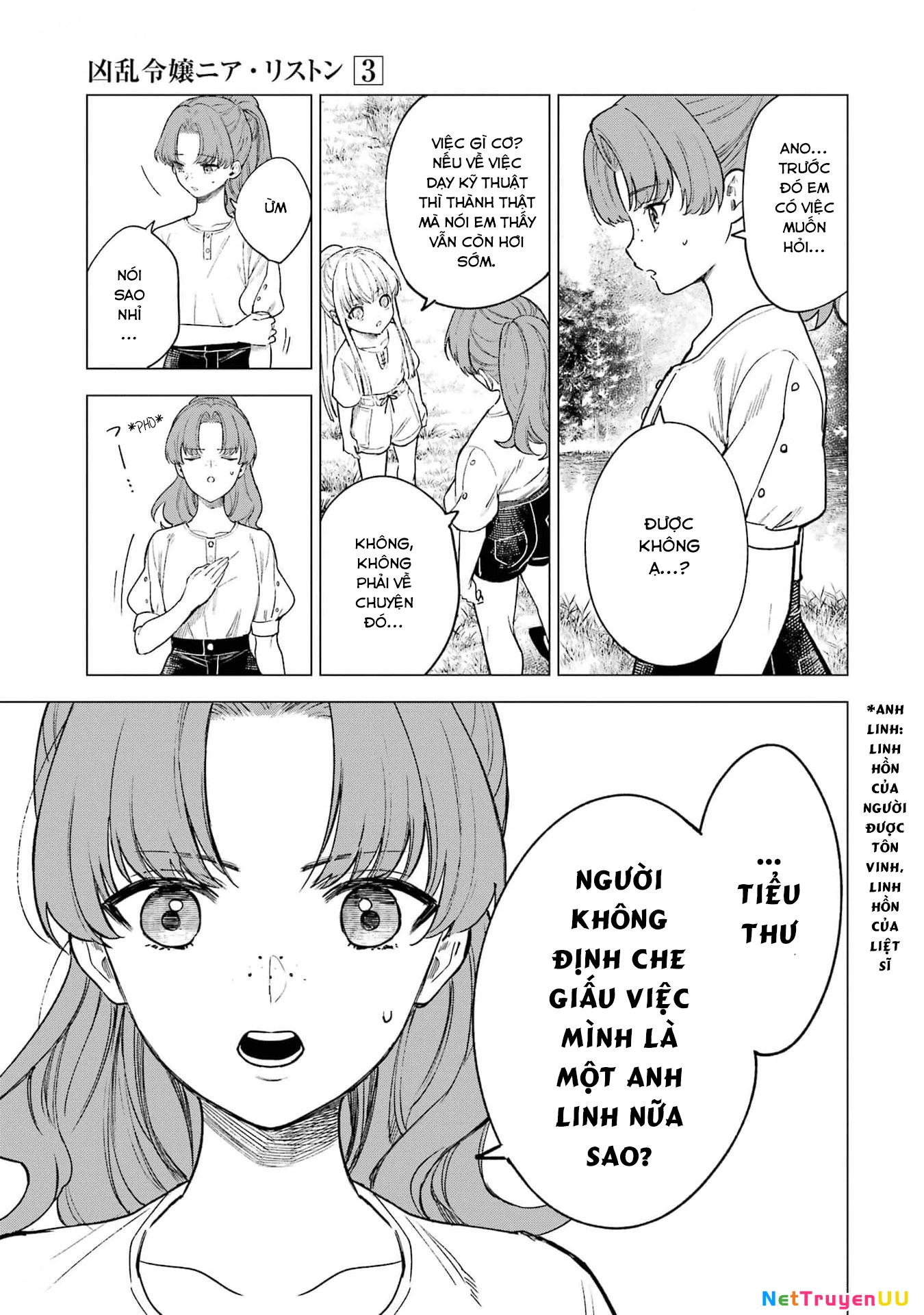 Cuồng Loạn Lệnh Nương - Nia Liston Chapter 12 - Trang 2