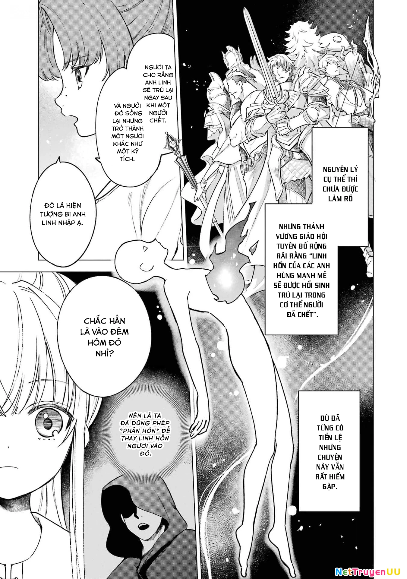 Cuồng Loạn Lệnh Nương - Nia Liston Chapter 12 - Trang 2