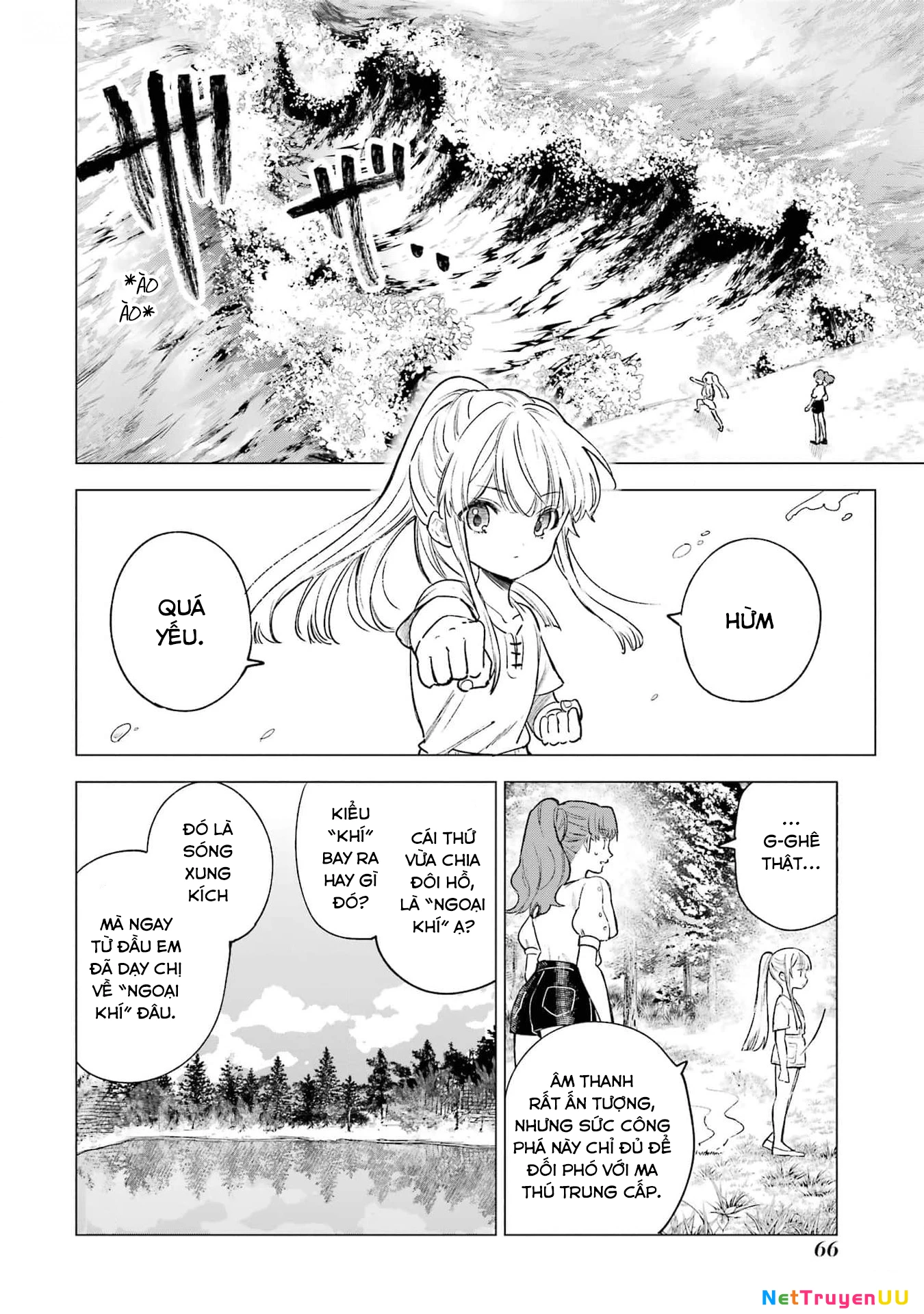 Cuồng Loạn Lệnh Nương - Nia Liston Chapter 12 - Trang 2