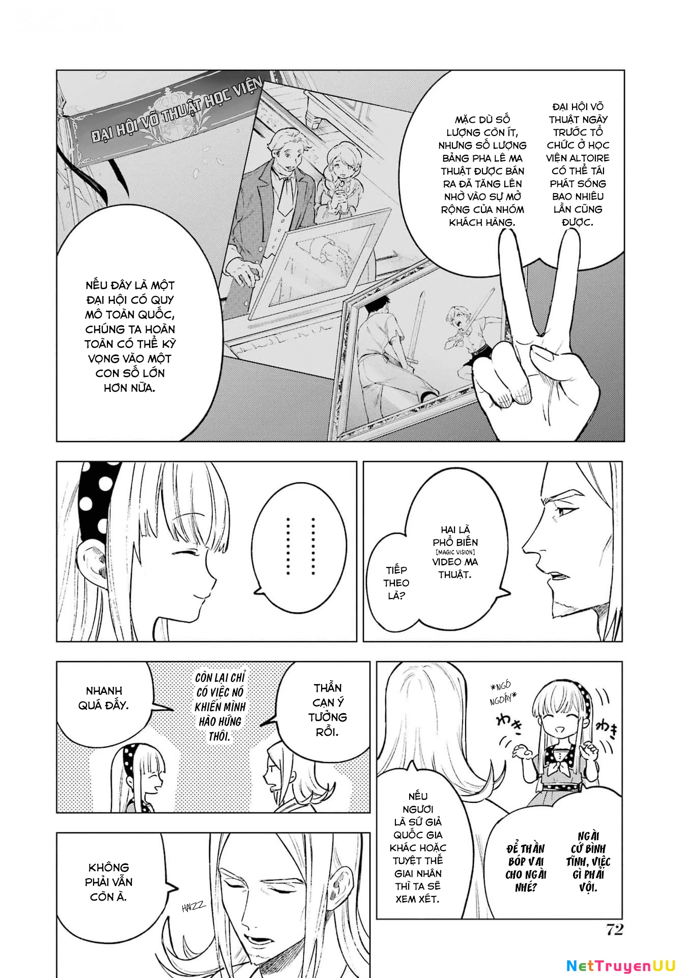 Cuồng Loạn Lệnh Nương - Nia Liston Chapter 12 - Trang 2