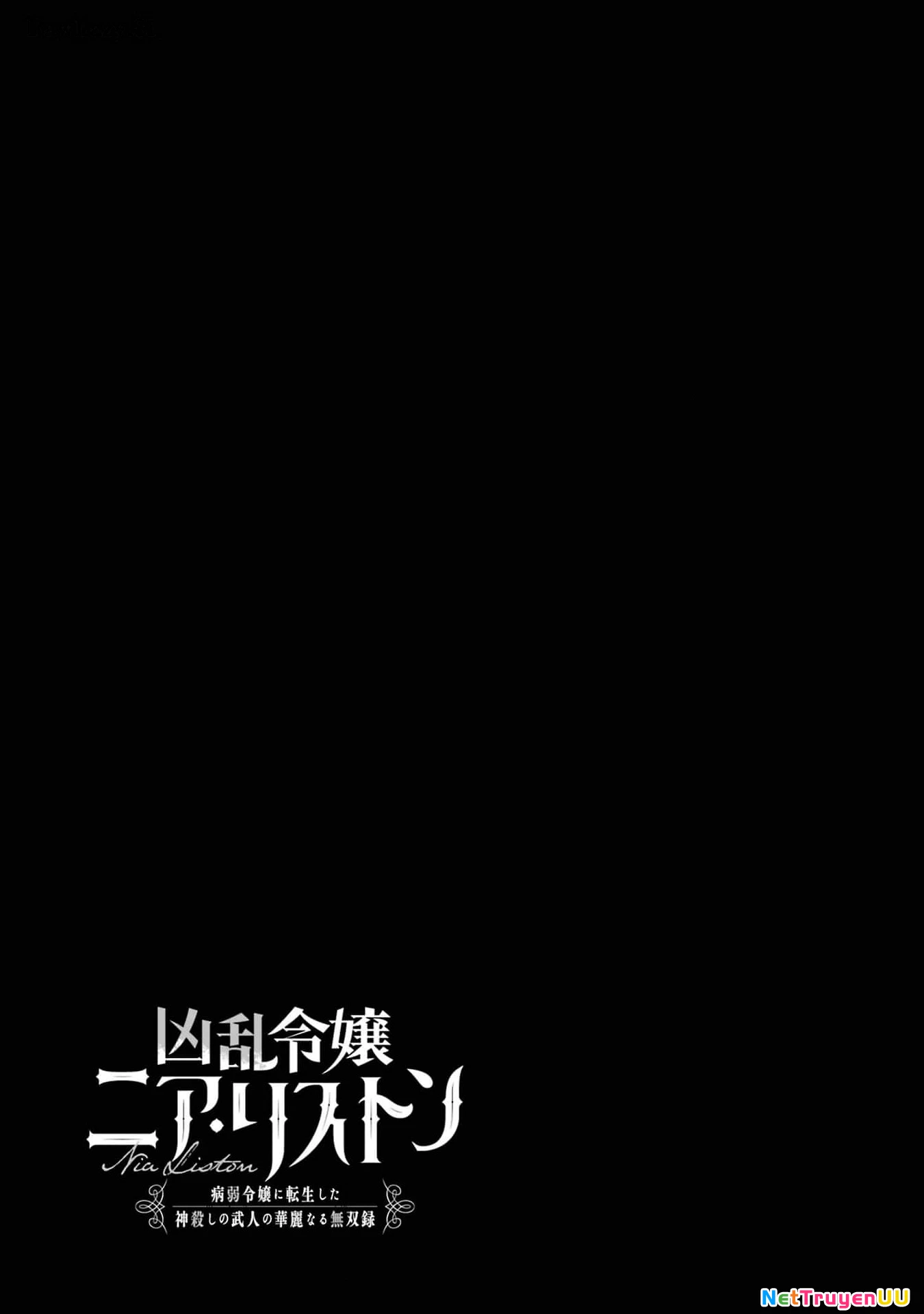 Cuồng Loạn Lệnh Nương - Nia Liston Chapter 12 - Trang 2