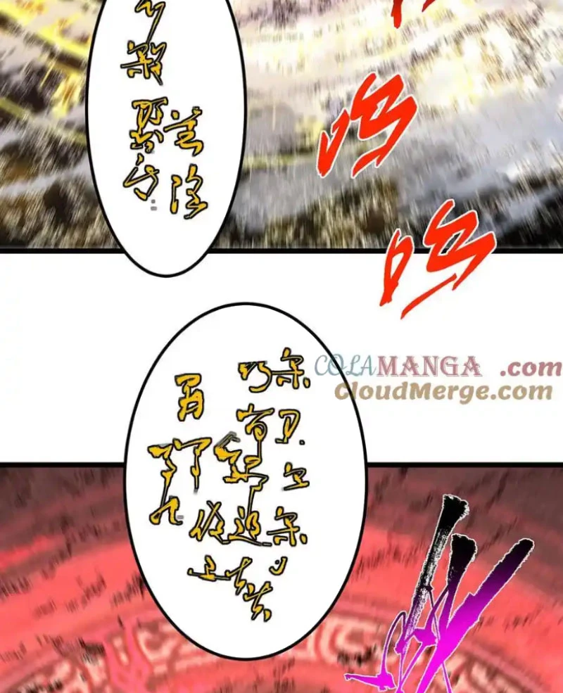 Chưởng Môn Khiêm Tốn Chút Chapter 413 - Trang 4