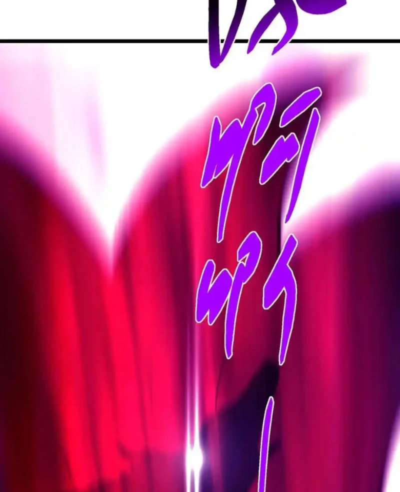 Chưởng Môn Khiêm Tốn Chút Chapter 413 - Trang 4