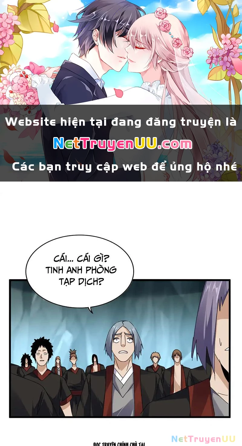 Đại Quản Gia Là Ma Hoàng Chapter 595 - Trang 4