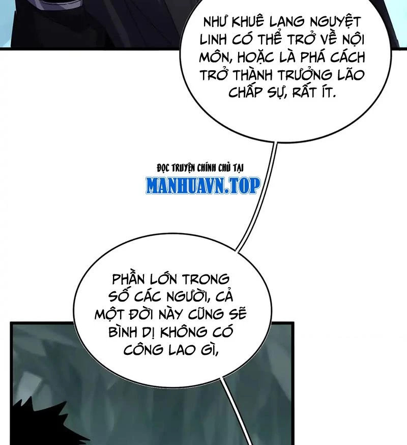 Đại Quản Gia Là Ma Hoàng Chapter 595 - Trang 4