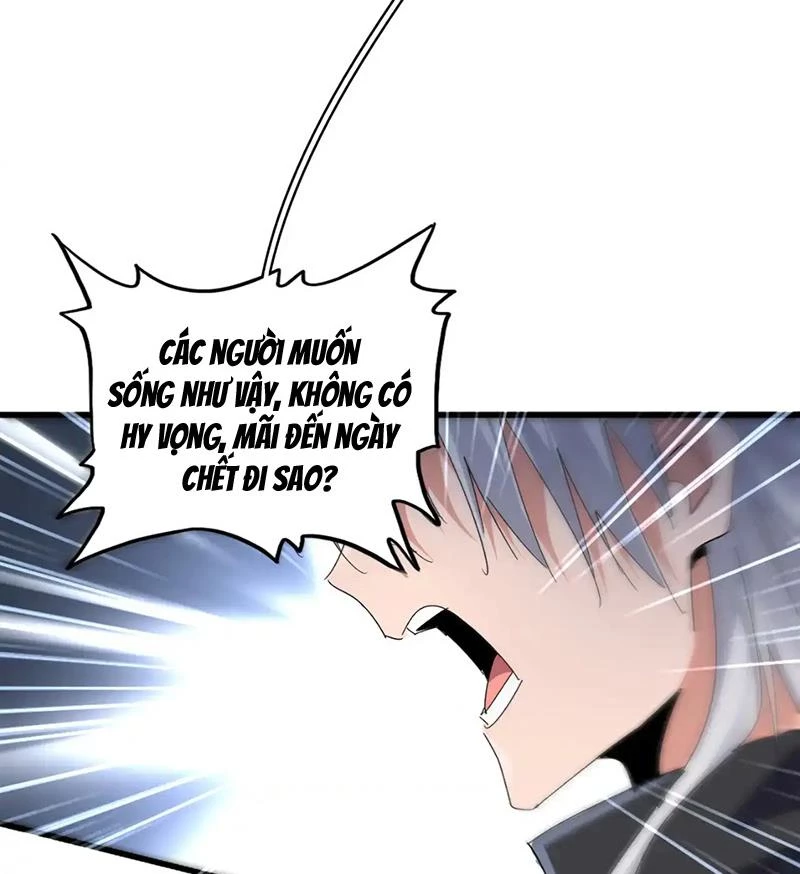 Đại Quản Gia Là Ma Hoàng Chapter 595 - Trang 4