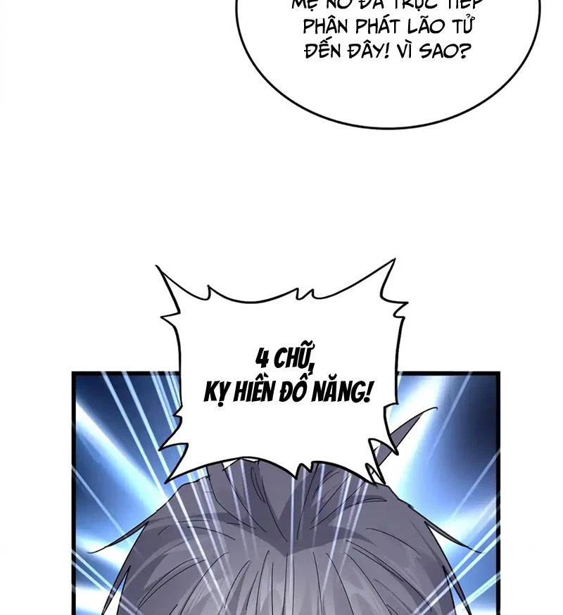 Đại Quản Gia Là Ma Hoàng Chapter 595 - Trang 4