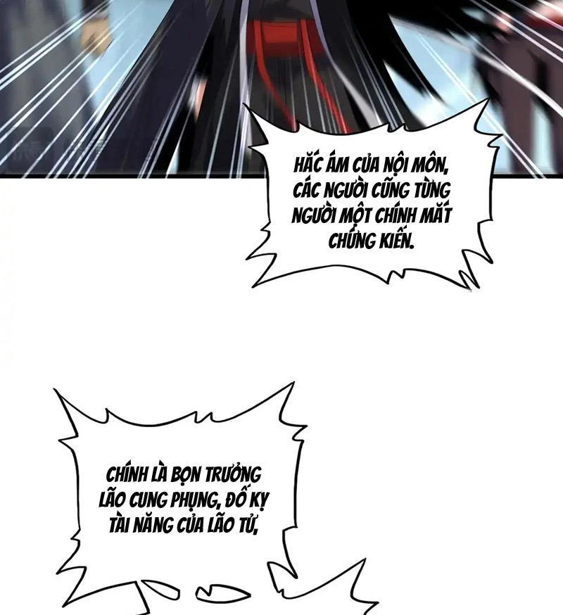 Đại Quản Gia Là Ma Hoàng Chapter 595 - Trang 4