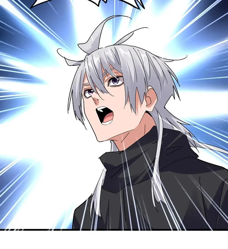 Đại Quản Gia Là Ma Hoàng Chapter 595 - Trang 4