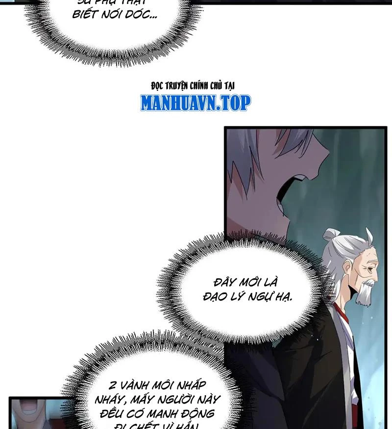Đại Quản Gia Là Ma Hoàng Chapter 595 - Trang 4