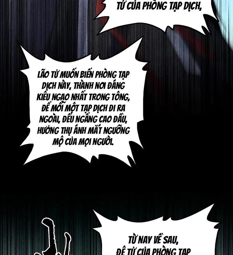 Đại Quản Gia Là Ma Hoàng Chapter 595 - Trang 4