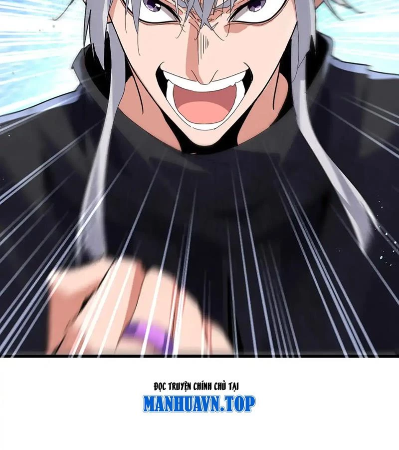 Đại Quản Gia Là Ma Hoàng Chapter 595 - Trang 4
