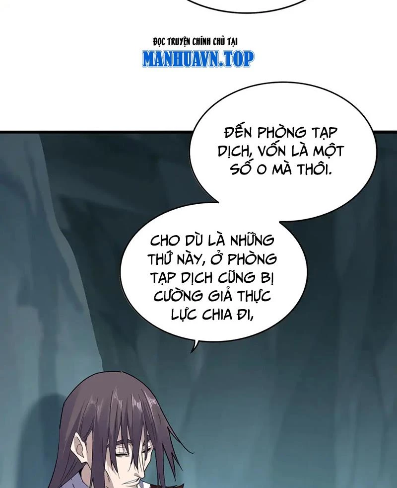 Đại Quản Gia Là Ma Hoàng Chapter 595 - Trang 4