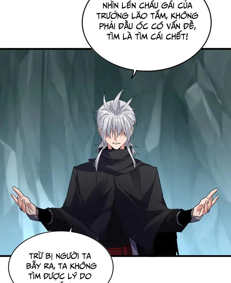 Đại Quản Gia Là Ma Hoàng Chapter 595 - Trang 4