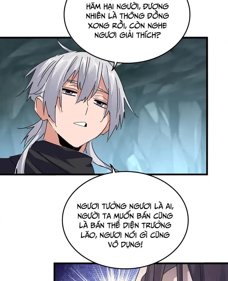 Đại Quản Gia Là Ma Hoàng Chapter 595 - Trang 4