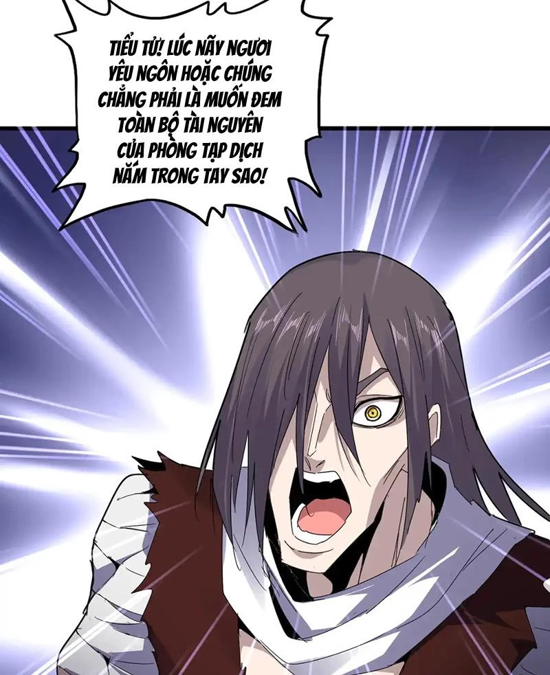 Đại Quản Gia Là Ma Hoàng Chapter 595 - Trang 4