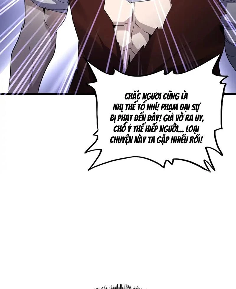 Đại Quản Gia Là Ma Hoàng Chapter 595 - Trang 4