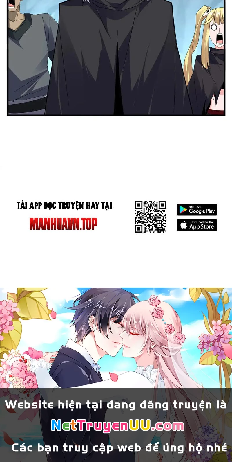 Đại Quản Gia Là Ma Hoàng Chapter 595 - Trang 4