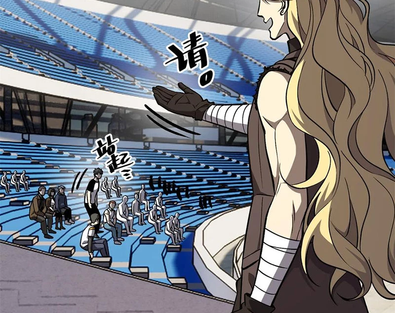 Toàn Cầu Cao Võ Chapter 275 - Trang 4