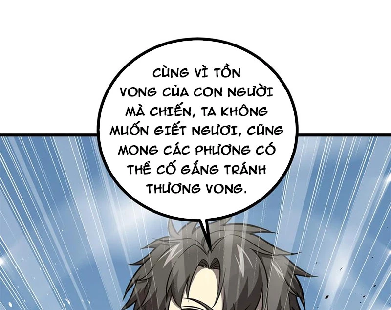 Toàn Cầu Cao Võ Chapter 275 - Trang 4