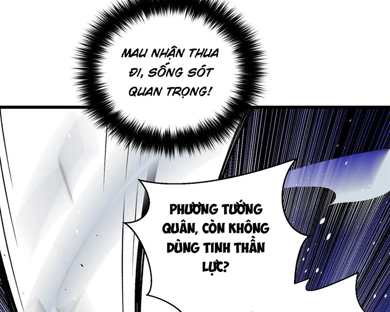 Toàn Cầu Cao Võ Chapter 275 - Trang 4