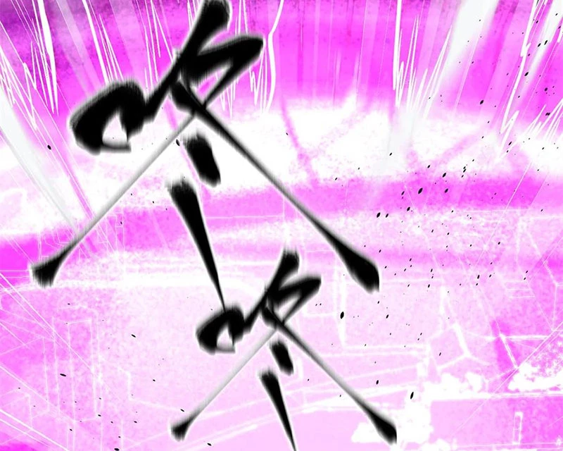 Toàn Cầu Cao Võ Chapter 275 - Trang 4