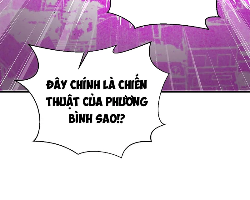 Toàn Cầu Cao Võ Chapter 275 - Trang 4