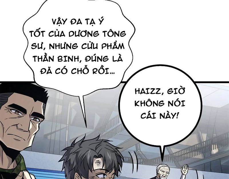 Toàn Cầu Cao Võ Chapter 275 - Trang 4
