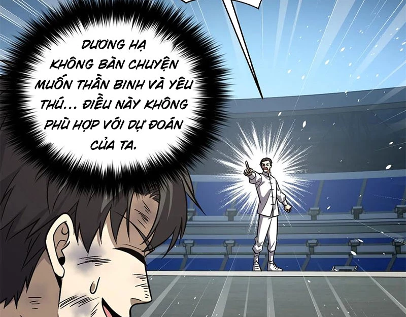 Toàn Cầu Cao Võ Chapter 275 - Trang 4