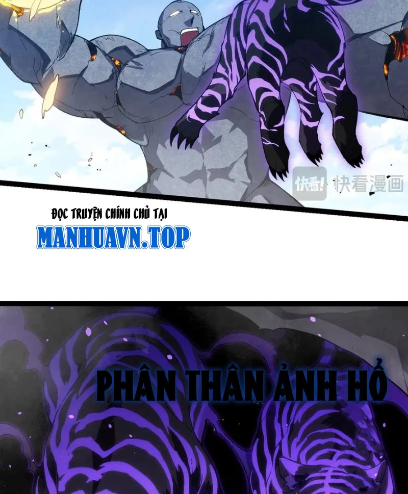 Chuyển Sinh Thành Liễu Đột Biến Chapter 267 - Trang 4