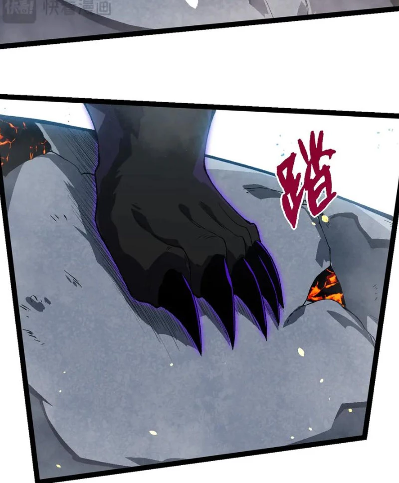 Chuyển Sinh Thành Liễu Đột Biến Chapter 267 - Trang 4