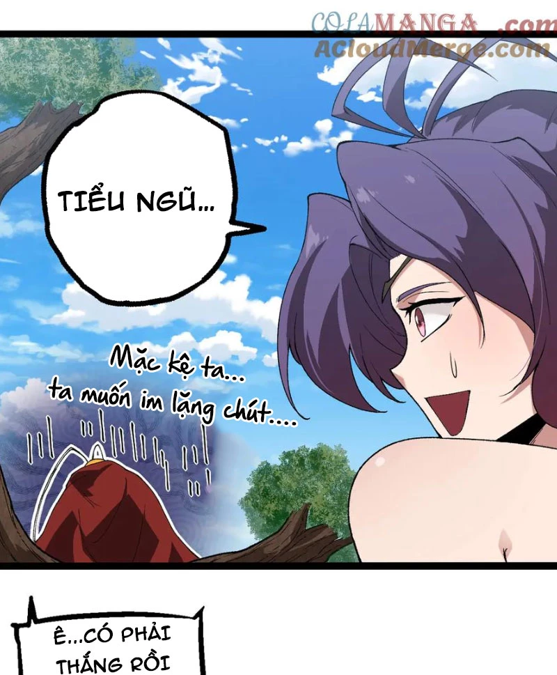 Chuyển Sinh Thành Liễu Đột Biến Chapter 267 - Trang 4