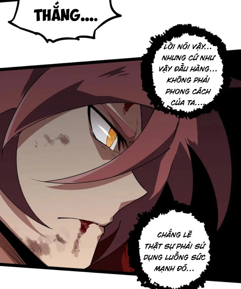 Chuyển Sinh Thành Liễu Đột Biến Chapter 267 - Trang 4