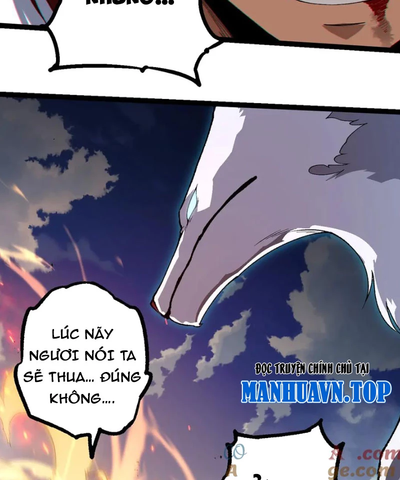 Chuyển Sinh Thành Liễu Đột Biến Chapter 267 - Trang 4