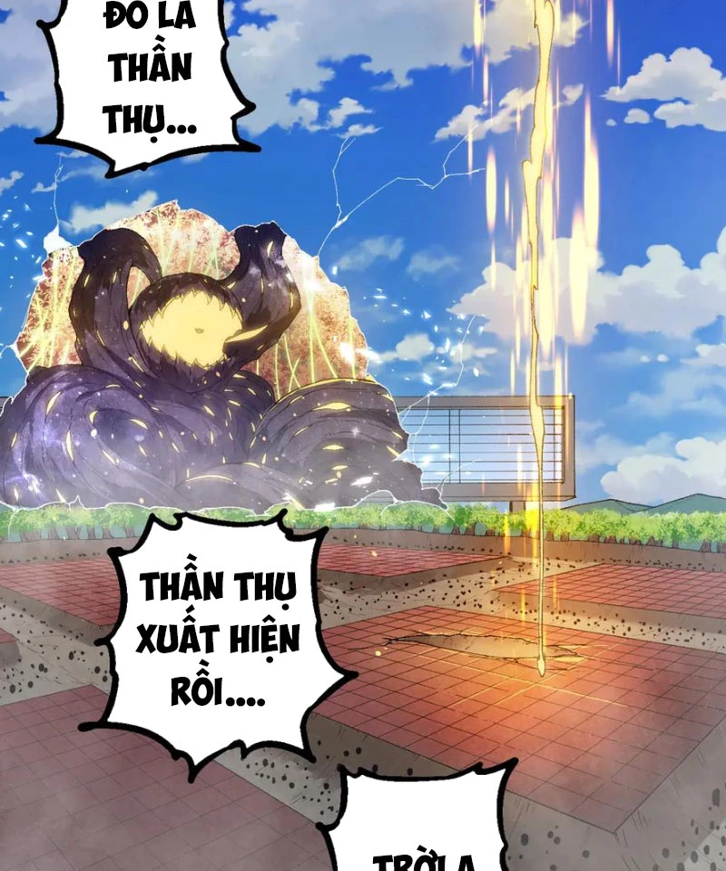 Chuyển Sinh Thành Liễu Đột Biến Chapter 267 - Trang 4