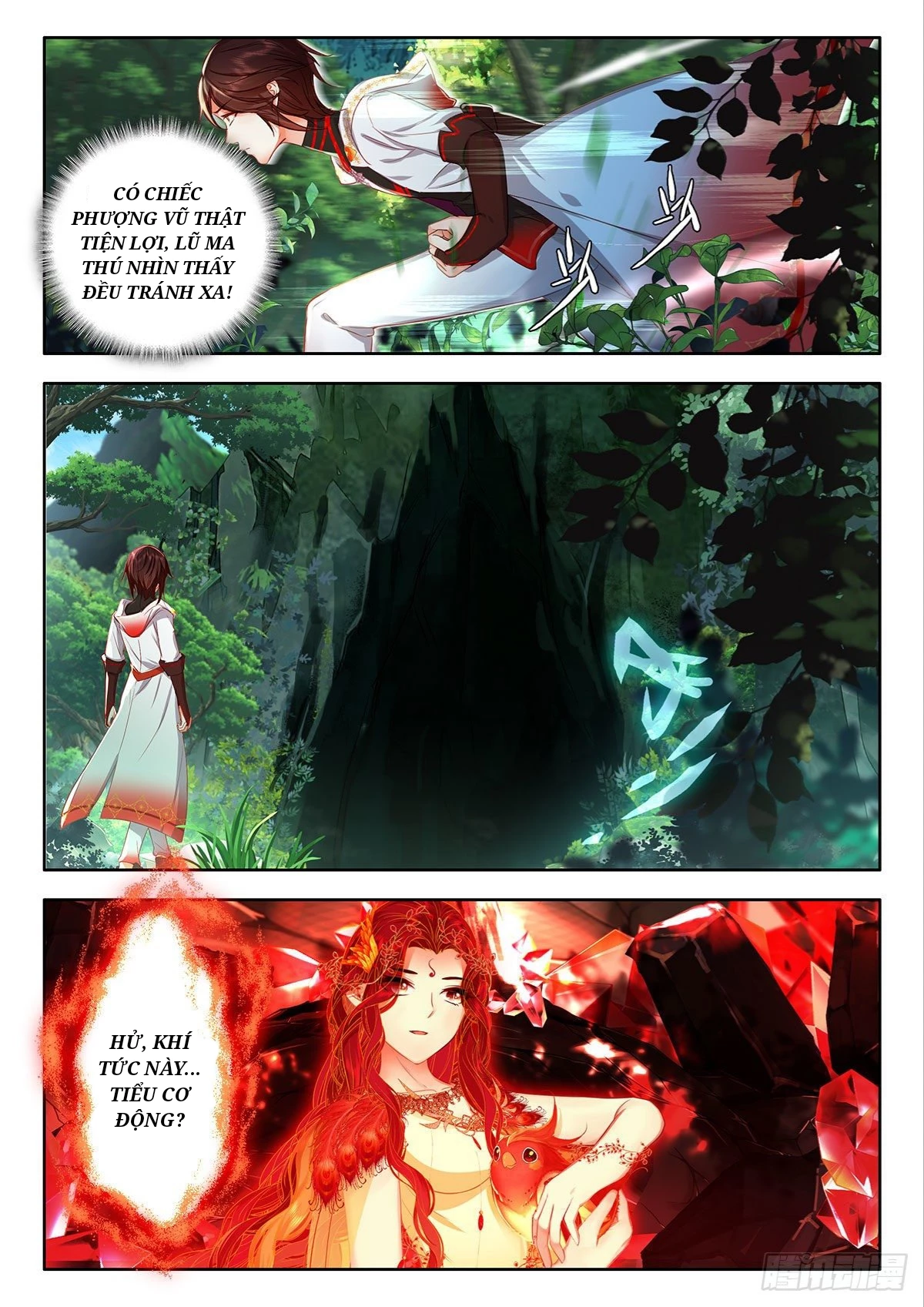 Âm Dương Miện Chapter 49.5 - Trang 2