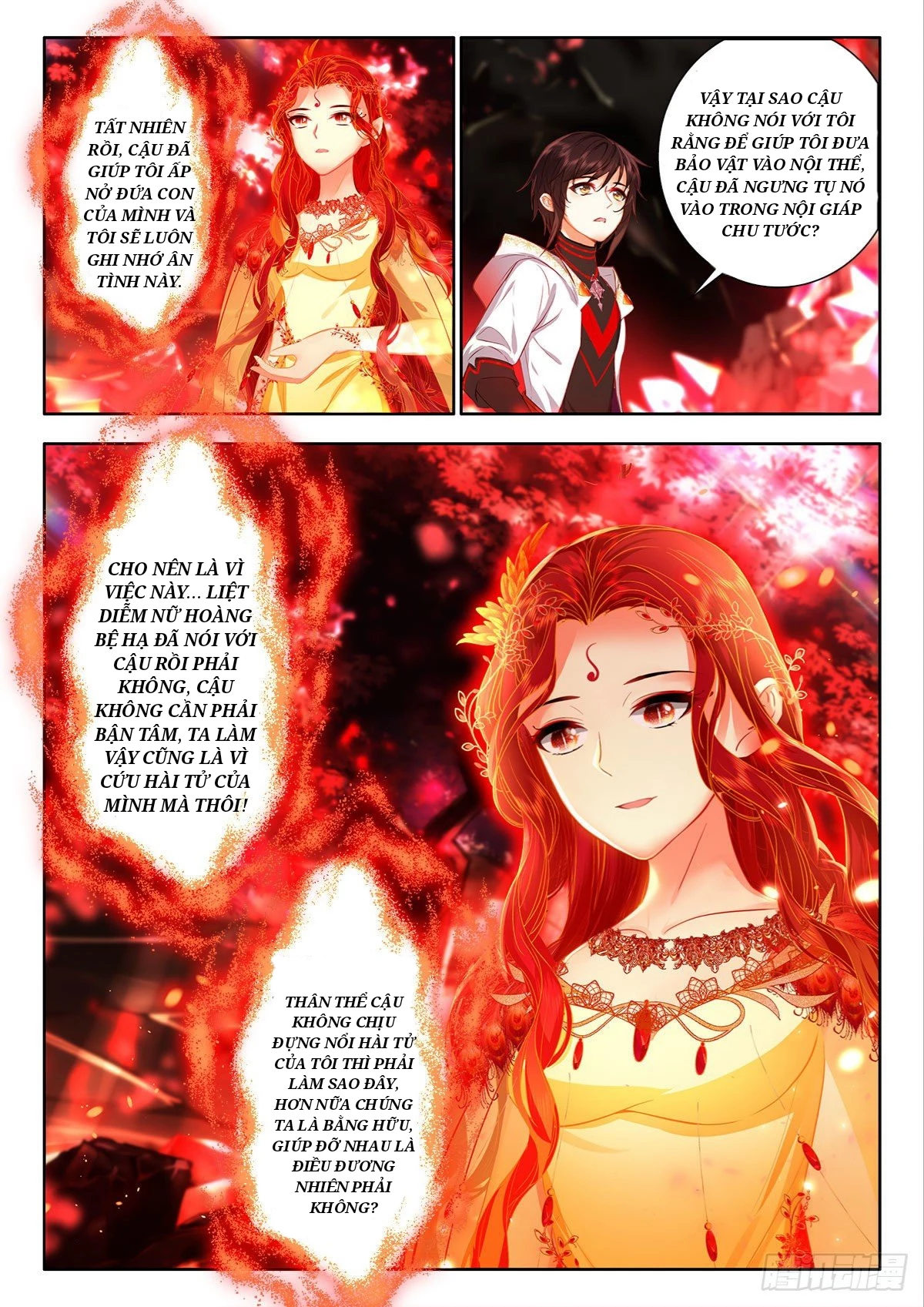 Âm Dương Miện Chapter 49.5 - Trang 2