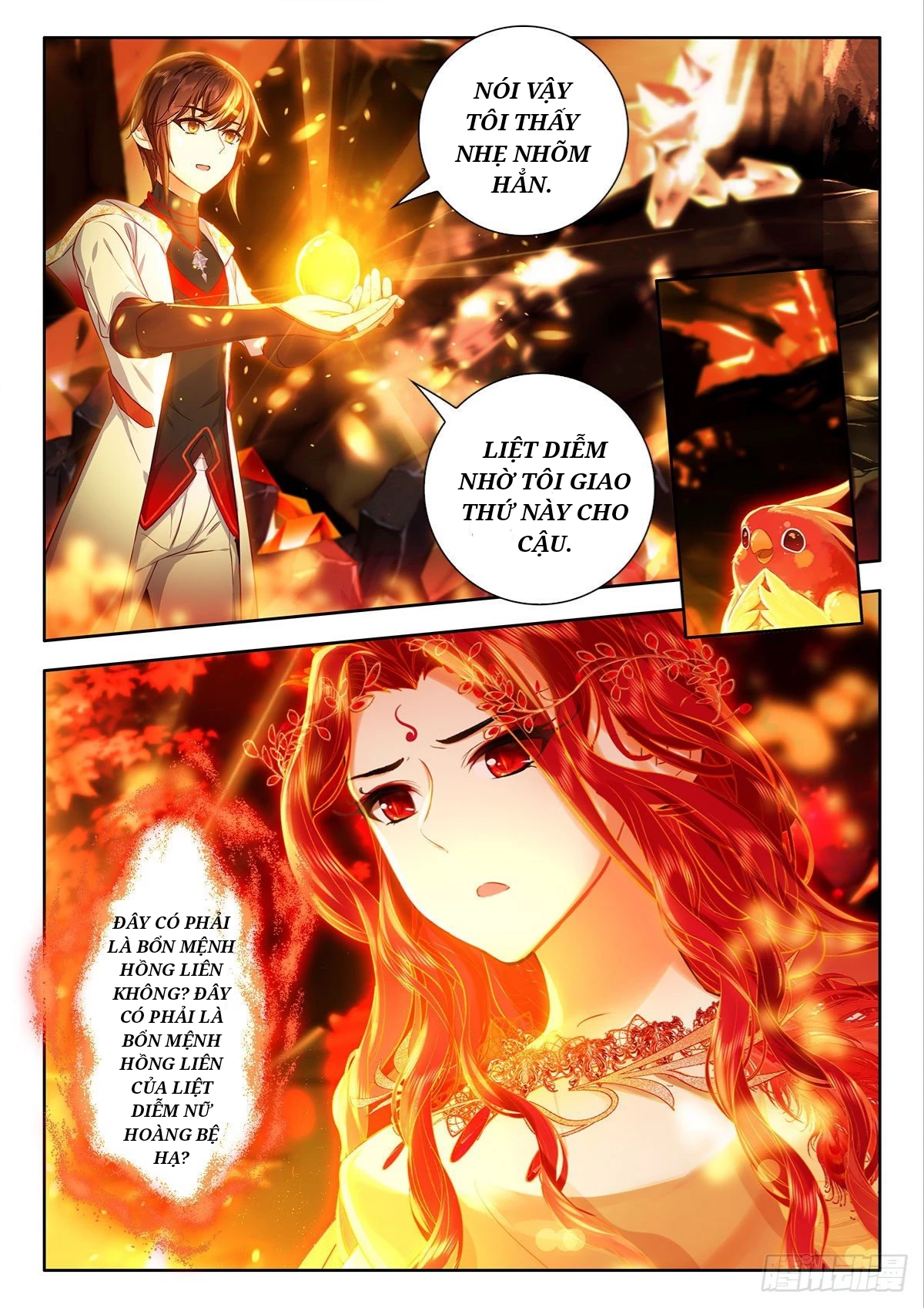 Âm Dương Miện Chapter 49.5 - Trang 2