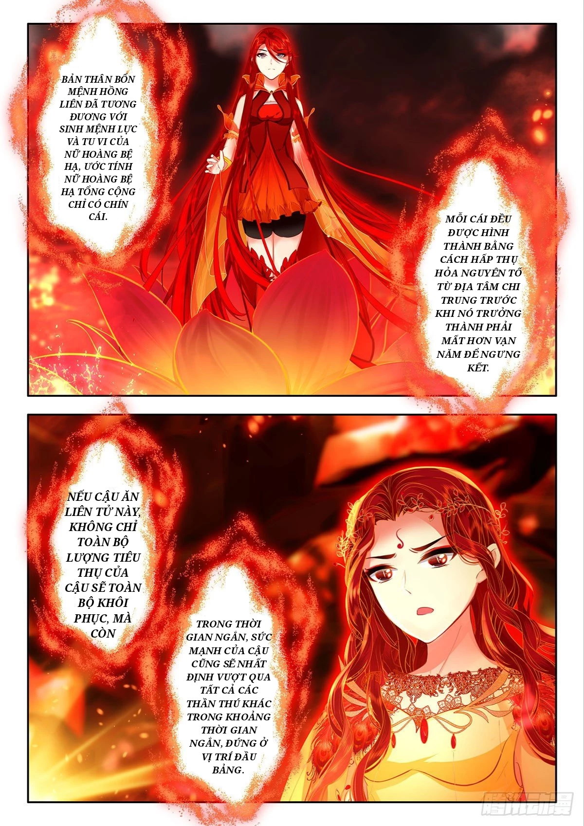 Âm Dương Miện Chapter 49.5 - Trang 2