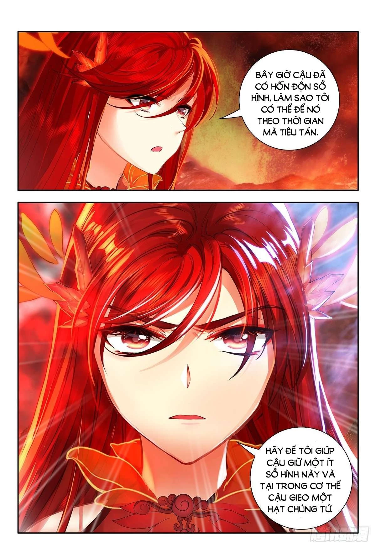 Âm Dương Miện Chapter 50.5 - Trang 2