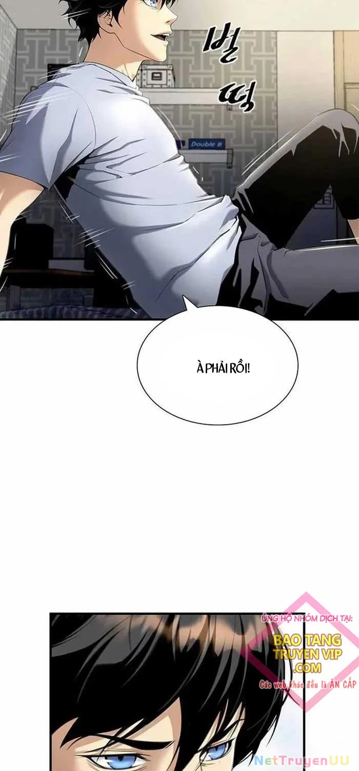 Tăng Cấp Với Các Vật Phẩm Độc Quyền Của Dungeon Chapter 5 - Trang 2