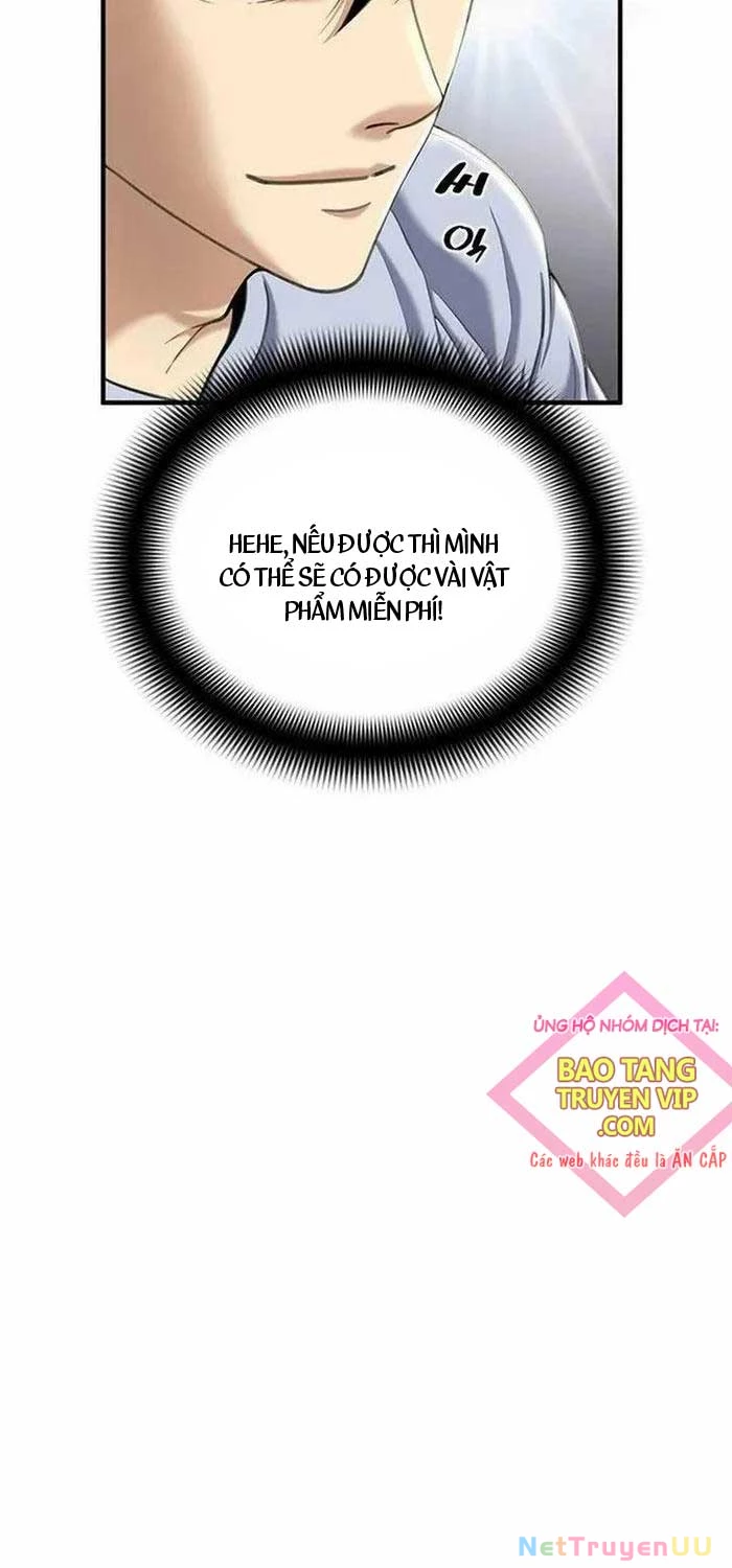Tăng Cấp Với Các Vật Phẩm Độc Quyền Của Dungeon Chapter 5 - Trang 2