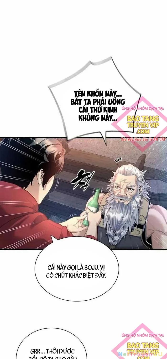 Tăng Cấp Với Các Vật Phẩm Độc Quyền Của Dungeon Chapter 5 - Trang 2