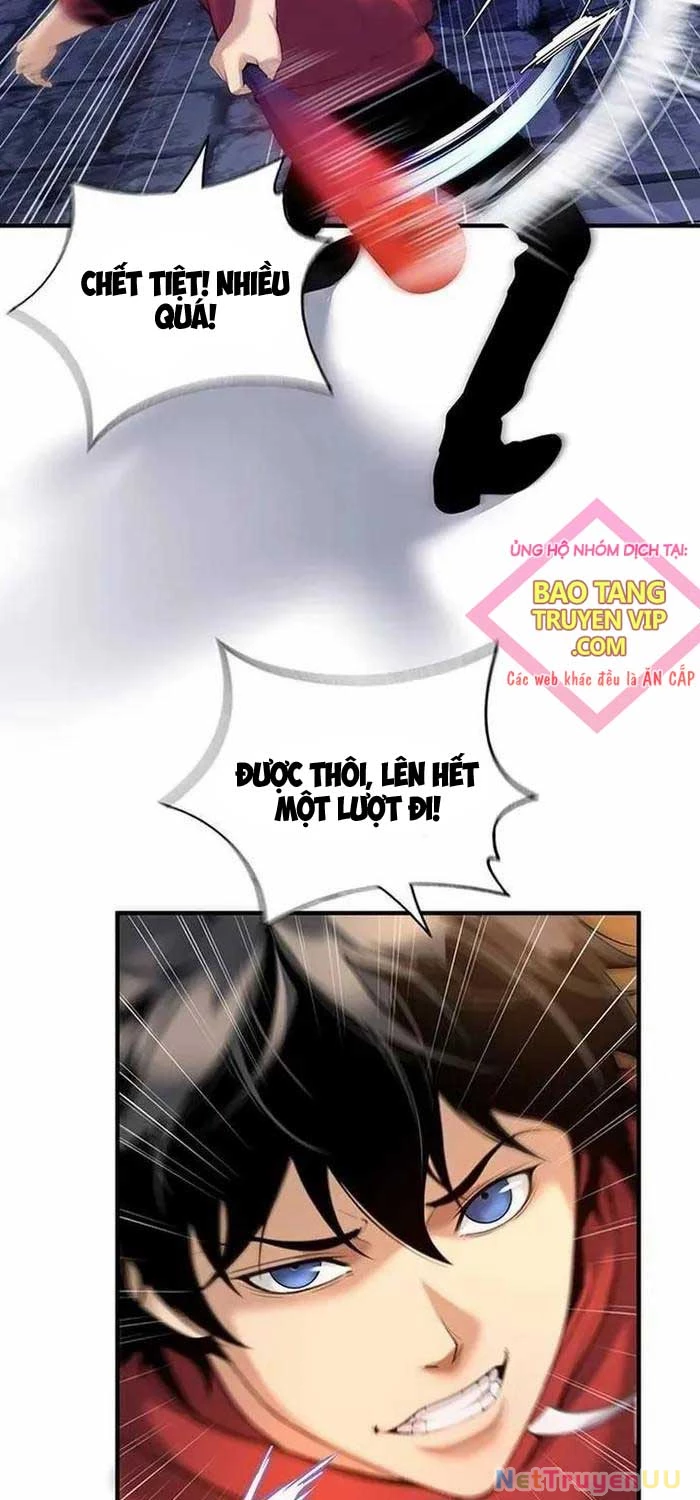 Tăng Cấp Với Các Vật Phẩm Độc Quyền Của Dungeon Chapter 5 - Trang 2