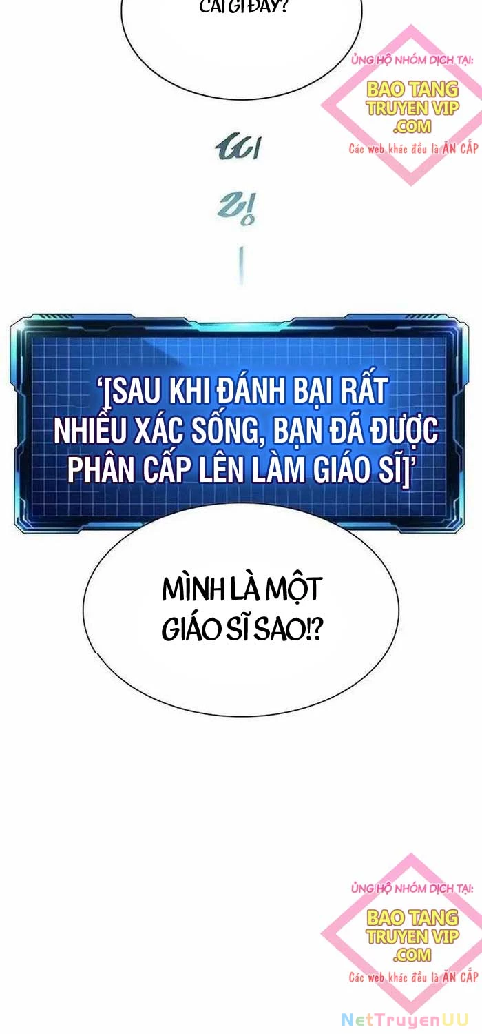 Tăng Cấp Với Các Vật Phẩm Độc Quyền Của Dungeon Chapter 5 - Trang 2