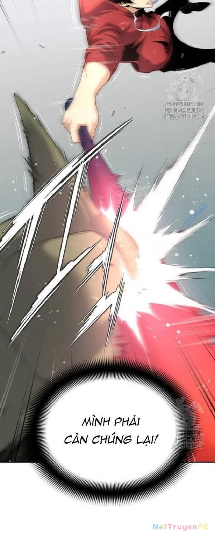 Tăng Cấp Với Các Vật Phẩm Độc Quyền Của Dungeon Chapter 7 - Trang 2