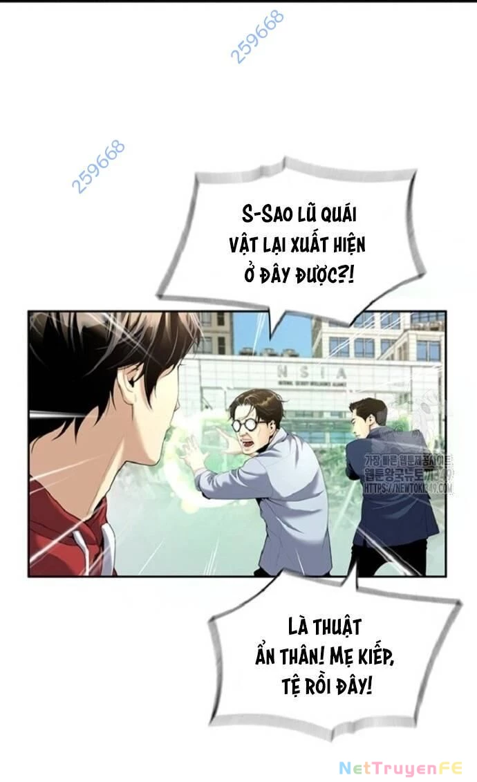 Tăng Cấp Với Các Vật Phẩm Độc Quyền Của Dungeon Chapter 7 - Trang 2