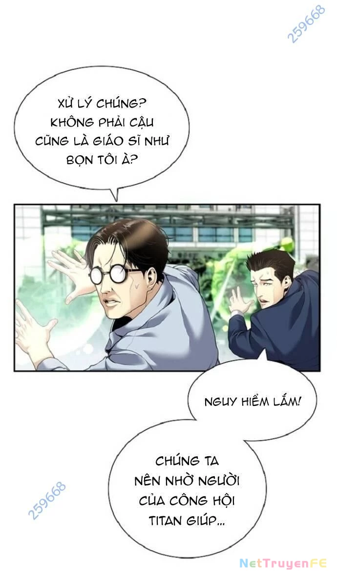 Tăng Cấp Với Các Vật Phẩm Độc Quyền Của Dungeon Chapter 7 - Trang 2