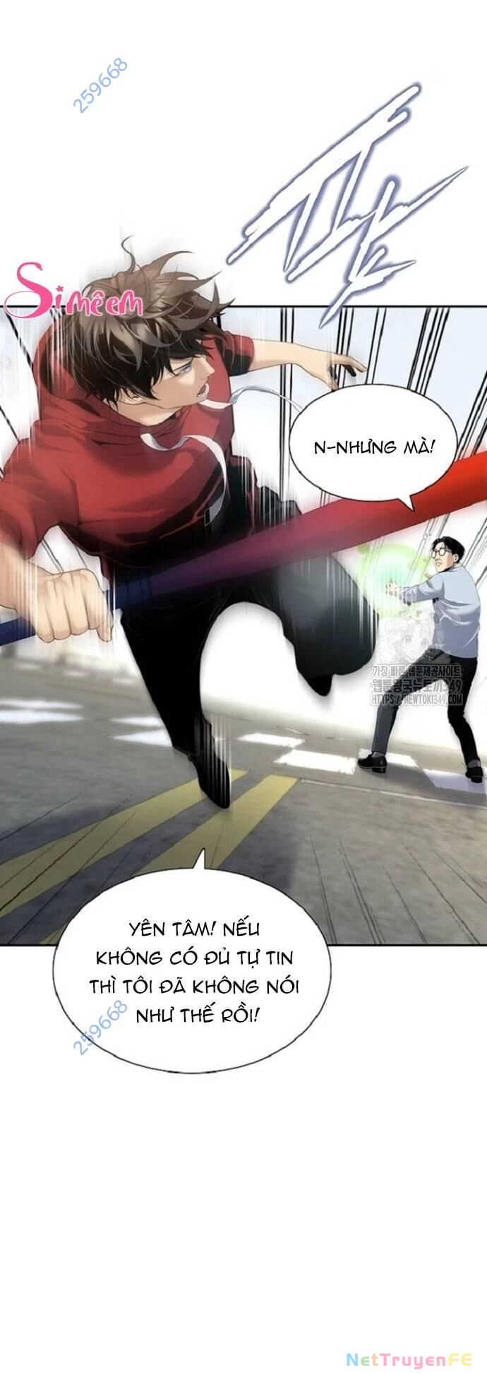 Tăng Cấp Với Các Vật Phẩm Độc Quyền Của Dungeon Chapter 7 - Trang 2