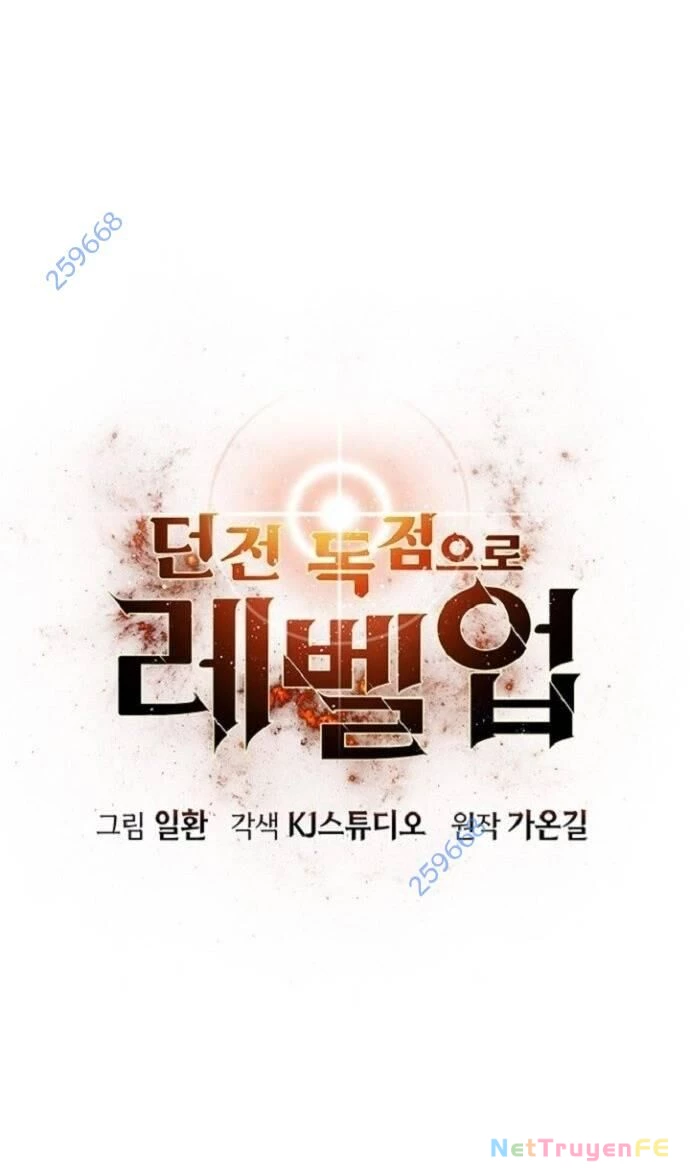 Tăng Cấp Với Các Vật Phẩm Độc Quyền Của Dungeon Chapter 7 - Trang 2